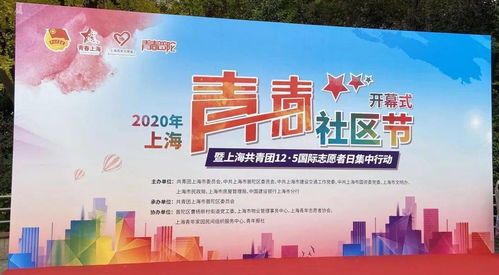 曙光益診室 當歸青年社區健康促進項目再獲金獎，彰顯志愿服務新高度