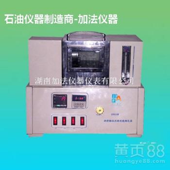油脂沉淀值與磨損性測試儀一體化技術(shù)與應(yīng)用研究